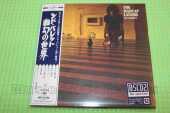 BARRETT, SYD / The Madcap Laughs - 1970 / JAPAN