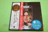 GRAND FUNK RAILROAD / Mark.Don & Mel 1969-71 - 1972 / JAPAN