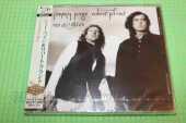 PAGE / PLANT / No Quarter - 1994 / JAPAN