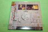 MARLEY, BOB / Babylon By Bus - 1978 / JAPAN
