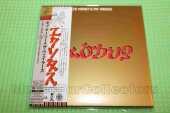MARLEY, BOB / Exodus - 1977 / JAPAN