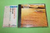 NAZARETH / Snakes'n'Ladders - 1989 / JAPAN