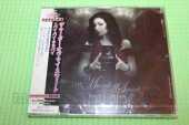 MURDER OF MY SWEET, THE / Bye Bye Lullaby - 2012 / JAPAN
