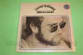JOHN, ELTON / Honky Chateau - 1972 / EU