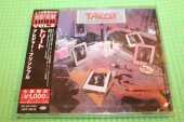 TREAT / The Pleasure Principle - 1986 / JAPAN