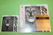 SANTANA / Santana - 1969 / JAPAN