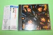 KISS / Crazy Nights - 1987 / JAPAN