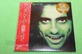 COOPER, ALICE / Goes To Hell - 1976 / JAPAN