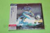 ASIA / Asia - 1982 / JAPAN