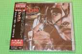 ICON / Night Of The Crime - 1985 / JAPAN