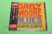 MOORE, GARY / Blues for Greeny - 1995 / JAPAN