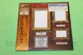 EMERSON LAKE & PALMER / Pictures At An Exhibition - 1972 / JAPAN