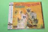 TEN YEARS AFTER / Undead - 1967 / JAPAN