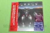KANSAS / Song For America - 1975 / JAPAN