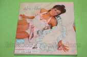 ROXY MUSIC / Roxy Music - 1972 / JAPAN