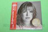 FAITHFULL, MARIANNE / Dangerous Aquaintance - 1981 / JAPAN