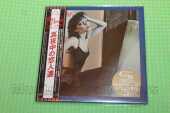 BENATAR, PAT / In The Heat Of The Night - 1979 / JAPAN