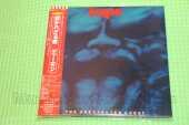 DEMON / The Unexpected Guest - 1982 / JAPAN