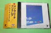 REA, CHRIS / On The Beach - 1986 / JAPAN