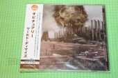 OBITUARY / World Demise - 1994 / JAPAN
