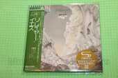 YES / Relayer - 1974 / JAPAN