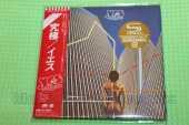YES / Going for the One - 1977 / JAPAN