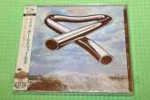 OLDFIELD, MIKE / Tubular Bells - 1973 / JAPAN