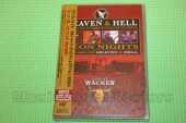 HEAVEN & HELL / Neon Nights - Live At Wacken 2009 / JAPAN