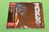 DREGEN / Dregen - 2013 / JAPAN