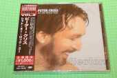 CRISS, PETER / Let Me Rock You - 1982 / JAPAN