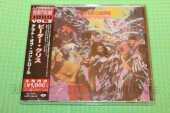 CRISS, PETER / Out Of Control - 1980 / JAPAN