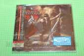 SCHENKER, MICHAEL / Immortal - 2021 / JAPAN