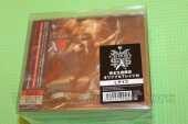SCHENKER, MICHAEL / Immortal - 2021 / JAPAN