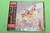 DIXIE DREGS / Freefall / JAPAN