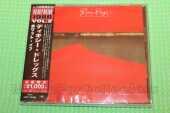 DIXIE DREGS / What If / JAPAN