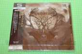 EQUILIBRIUM / Erdentempel - 2021 / JAPAN