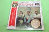 MAYALL, JOHN / CLAPTON, ERIC / Blues Breakers - 1966 / JAPAN
