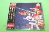 CLARKE, GILBY / Pawnshop Guitars - 1994 / JAPAN