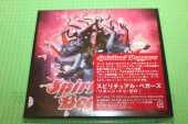 SPIRITUAL BEGGARS / Return To Zero - 2010 / JAPAN