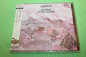 CARAVAN / In the Land of Grey and Pink - 1971 / JAPAN