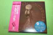 CREEDENCE CLEARWATER REVIVAL / Mardi Gras - 1972 / JAPAN