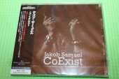SAMUEL, JAKOB / Delirium - 2021 / JAPAN