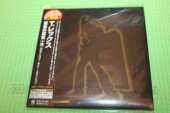 T.REX / Electric Warrior - 1971 / JAPAN
