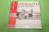 BLUE OYSTER CULT / Secret Treaties - 1974 / JAPAN