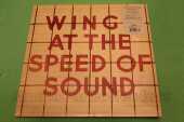 MCCARTNEY, PAUL / Wings At the Speed of Sound - 1976 / EU