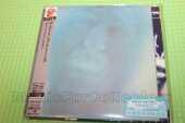 ROLLING STONES, THE / Emotional Rescue - 1980 / JAPAN