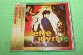 ROXETTE / Joyride - 1986 / JAPAN