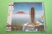 CAMEL / Nude - 1981 / JAPAN