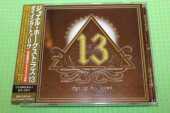 HOEKSTRA'S JOEL 13 / Dying To Live - 2015 / JAPAN