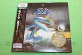 ASIA / Asia - 1982 / JAPAN